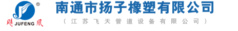 上海水泵,上海水泵制造有限公司-上海水泵【官方網站】